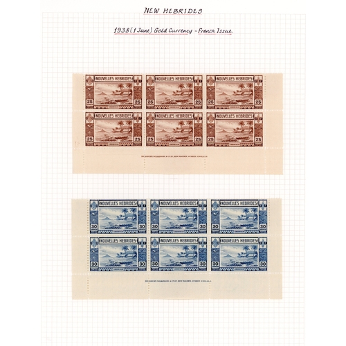 451 - 1938 set in blocks of six (bottom two rows of the sheet with imprint for all except the 2f and 5f, w... 