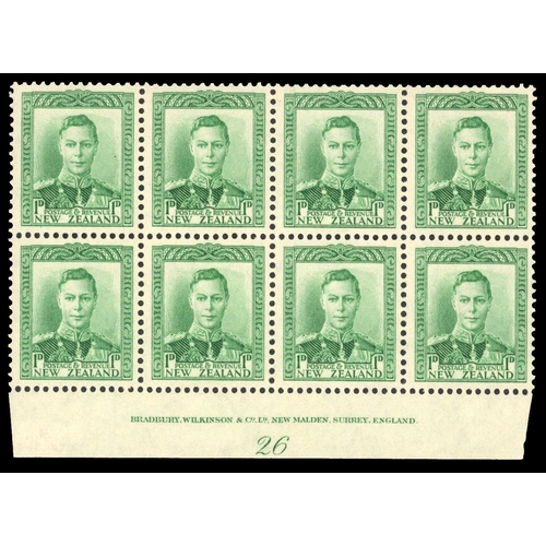 455 - 1941 1d green, second fine paper.  Plate 26 and imprint block of eight, o.g., hinged on the top row ... 