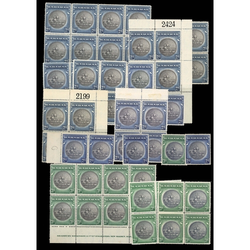 48 - 1931-46 2/- anud 3/- Seal of the Colony issue, mint singles and blocks from assorted sources, mounte... 