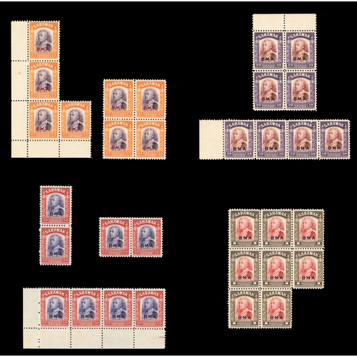 524 - 1945 BMA set, eight of each value in blocks, strips, pairs and singles, very fine unmounted o.g.  Un... 