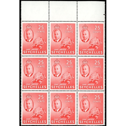 528 - 1952 25c vermilion top marginal block of nine, the central stamp with error St Edward's Crown in wat... 