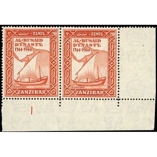 594 - 1944 Bicentenary 20c red corner pair with Plate 1, R10/10 with ‘C’ of CA in watermark omitted (and a... 