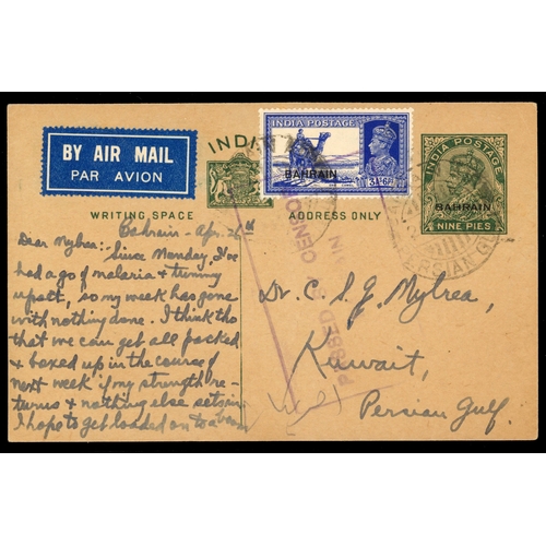 66 - Postal Stationery.  1941 use of KG V India 9p postcard to Kuwait, with added 3½a, Bahrain Air CDSs. ... 