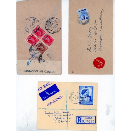 67 - 1942-51 range of covers (21) with some on leaves, mostly ordinary, but with a few nice loose items i... 