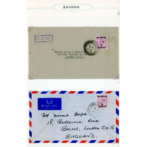 67 - 1942-51 range of covers (21) with some on leaves, mostly ordinary, but with a few nice loose items i... 