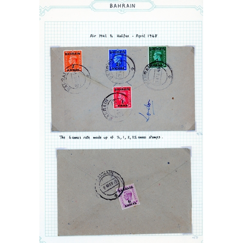 67 - 1942-51 range of covers (21) with some on leaves, mostly ordinary, but with a few nice loose items i... 