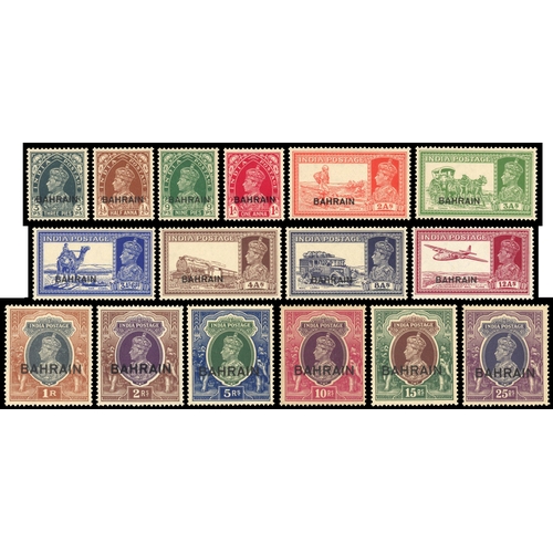 68 - 1938-41 set of sixteen unmounted o.g., the 10r evenly toned otherwise fine.  SG 20-37, £1000