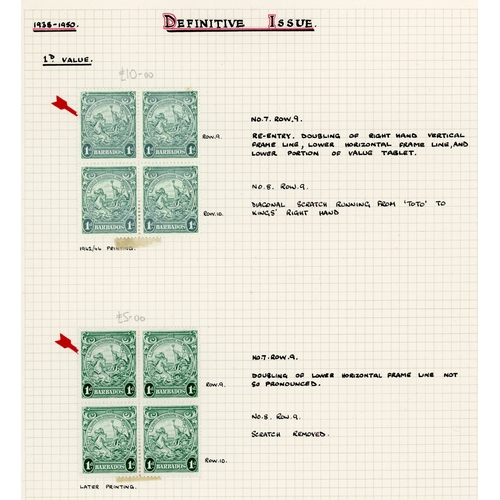 77 - 1938-47 varieties  on leaves and part pages, obviously part of a larger collection, priced many ears... 