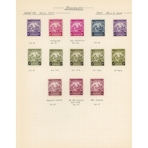 79 - Barbados SG 248-264e mint collection on leaves with all perfs and shades perf CW including 1d perf 1... 