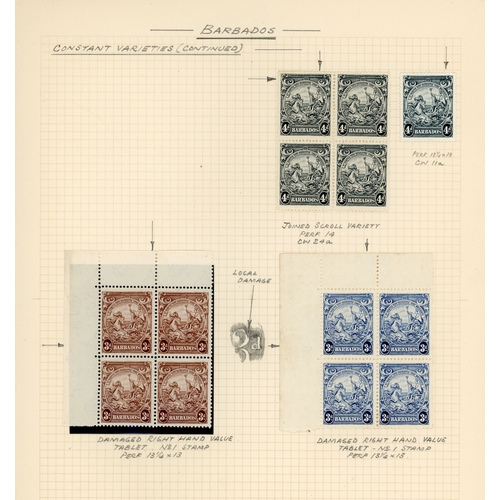 79 - Barbados SG 248-264e mint collection on leaves with all perfs and shades perf CW including 1d perf 1... 