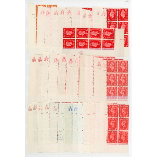 8 - 1937-52 selection of Cylinder blocks mixed hinged and unmounted o.g., with a number of better items.... 