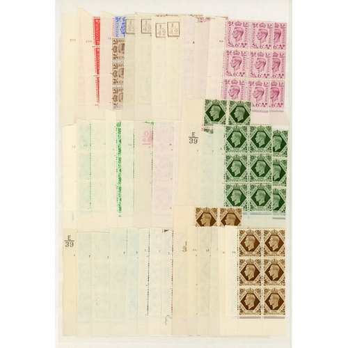 8 - 1937-52 selection of Cylinder blocks mixed hinged and unmounted o.g., with a number of better items.... 