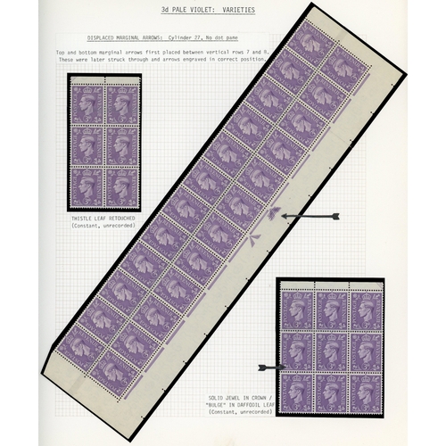 9 - 1937-52 3d to 1/- mint collection on leaves with better Cylinder blocks, positional varieties listed... 