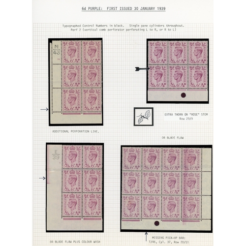 9 - 1937-52 3d to 1/- mint collection on leaves with better Cylinder blocks, positional varieties listed... 