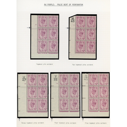 9 - 1937-52 3d to 1/- mint collection on leaves with better Cylinder blocks, positional varieties listed... 