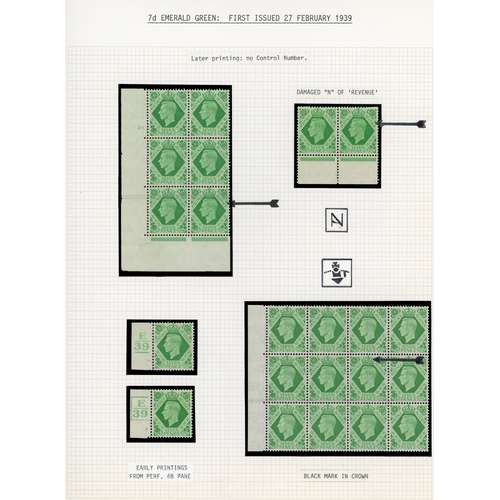 9 - 1937-52 3d to 1/- mint collection on leaves with better Cylinder blocks, positional varieties listed... 