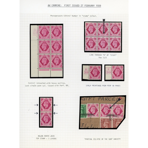 9 - 1937-52 3d to 1/- mint collection on leaves with better Cylinder blocks, positional varieties listed... 