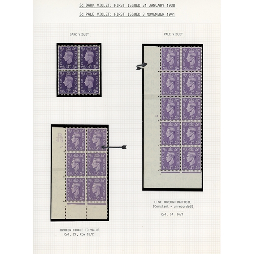 9 - 1937-52 3d to 1/- mint collection on leaves with better Cylinder blocks, positional varieties listed... 