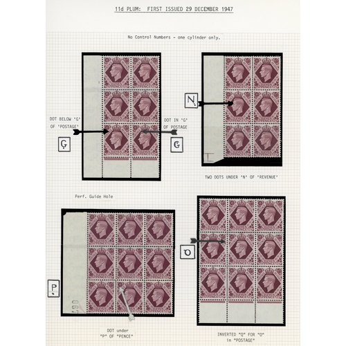 9 - 1937-52 3d to 1/- mint collection on leaves with better Cylinder blocks, positional varieties listed... 