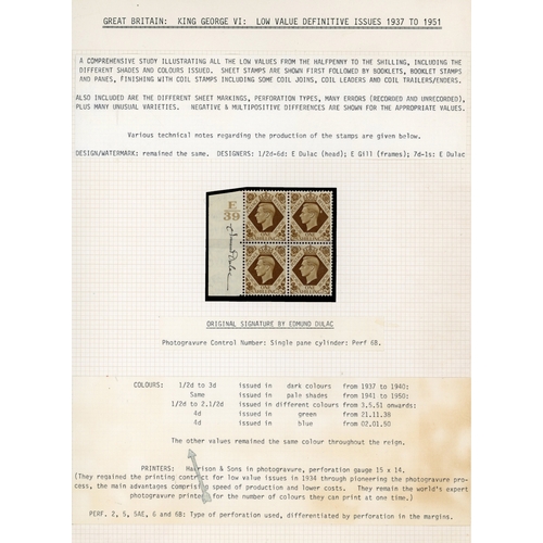 9 - 1937-52 3d to 1/- mint collection on leaves with better Cylinder blocks, positional varieties listed... 