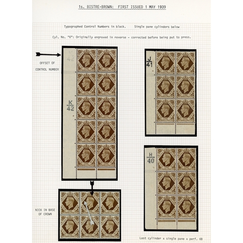 9 - 1937-52 3d to 1/- mint collection on leaves with better Cylinder blocks, positional varieties listed... 