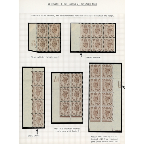 9 - 1937-52 3d to 1/- mint collection on leaves with better Cylinder blocks, positional varieties listed... 