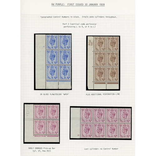 9 - 1937-52 3d to 1/- mint collection on leaves with better Cylinder blocks, positional varieties listed... 