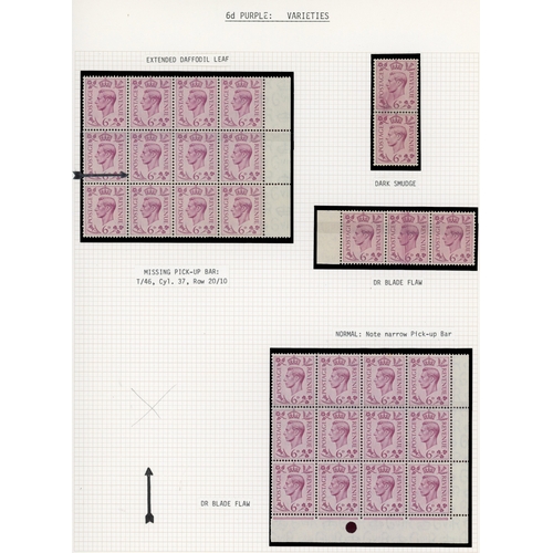 9 - 1937-52 3d to 1/- mint collection on leaves with better Cylinder blocks, positional varieties listed... 