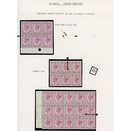 9 - 1937-52 3d to 1/- mint collection on leaves with better Cylinder blocks, positional varieties listed... 