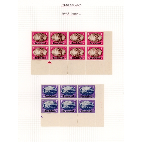 93 - 1938-48 mint blocks on leaves with 1937 Coronation, 1938 definitives in imprint blocks (lower pairs ... 