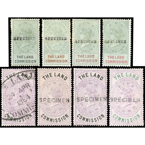 1002 - 1882 1s to £5 complete set of seven, the shilling values opt Type 9, the pound values type 11. A few... 