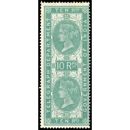 1017 - Telegraph. 1869-78 10r dull blue-green (Die I), first wmk (T19), fresh large part o.g. Centred to th... 