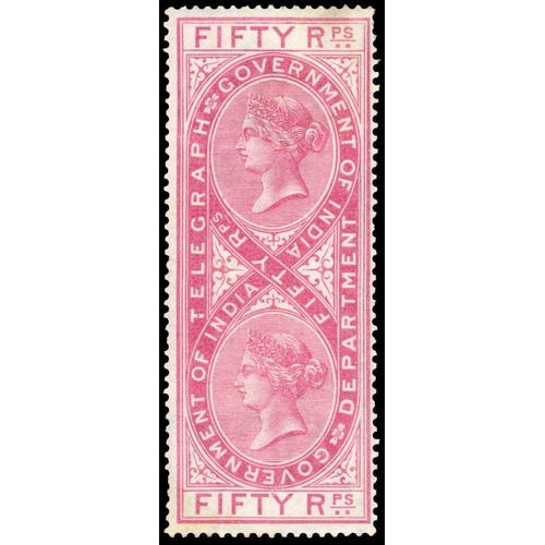 1019 - Telegraph. 1869-78 50r rose, Die II, first wmk (T19), large part o.g. Upper right corner with short ... 