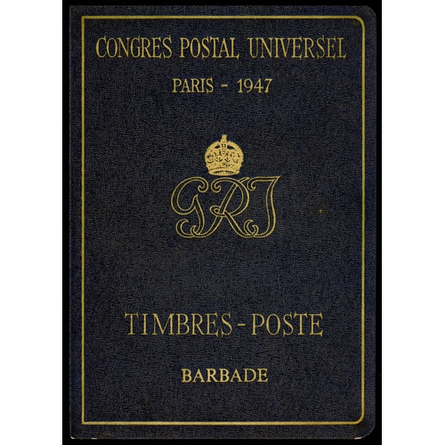 1083 - 1947 Universal Postal Union Congress presentation folders for Bahamas, Barbados and British Honduras... 