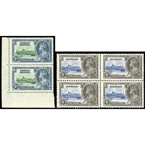 1158 - 1935 Silver Jubilee mint varieties including Ascension 5d Kite and vertical log, Bahamas 6d Dot to l... 