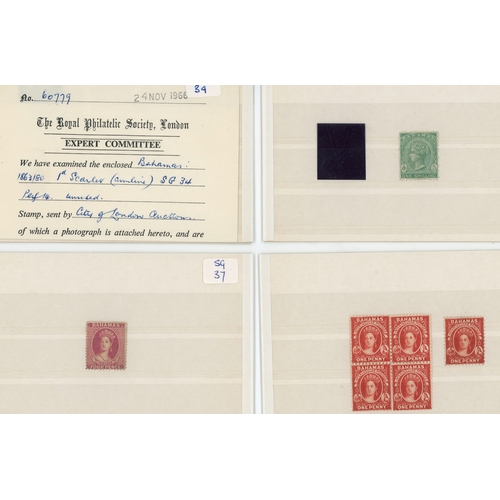 121 - 1861-1942 mint and used selection arranged on stockcards including mint 1861-62 rough perf 14 to 16,... 