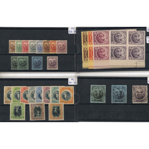 128 - 1862-1935 mint and used selection arranged on stockcards including used 1852-55 range to (4d), 1858 ... 