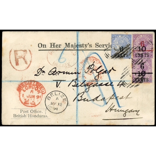 146 - 1891 Registered O.H.M.S envelope addressed to Hungary, franked by 6c on 3d ultramarine and surcharge... 