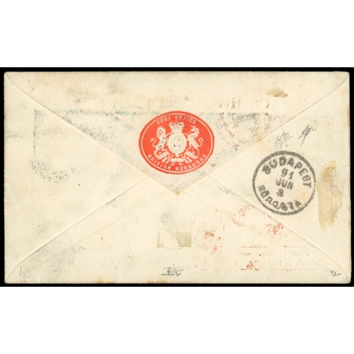 146 - 1891 Registered O.H.M.S envelope addressed to Hungary, franked by 6c on 3d ultramarine and surcharge... 