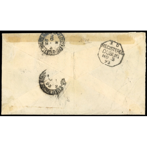 147 - 1891 Registered envelope to Scotland endorsed ‘via USA’ franked by surcharges ‘’6'' in red & black o... 