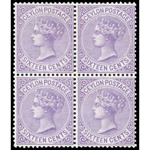 246 - 1872-80 16c pale violet, Wmk CC, in block of four, brilliant large part o.g. very fine, a splendid a... 