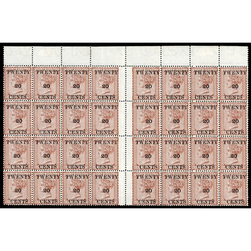 255 - 1882 20c on 64c red-brown, surcharge type 20, top marginal central block of thirty-two, brilliant o.... 