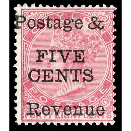 263 - 1885 5c on 48c rose, Wmk CC, type 21 local surcharge, large part o.g. minor gum inclusion, otherwise... 