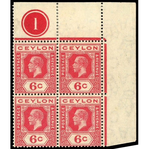 Lot 281       