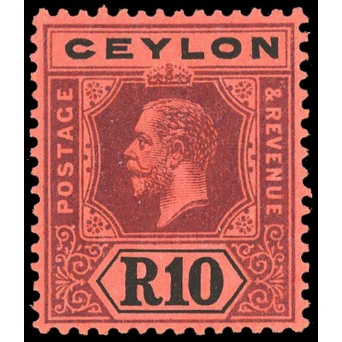 Lot 285       