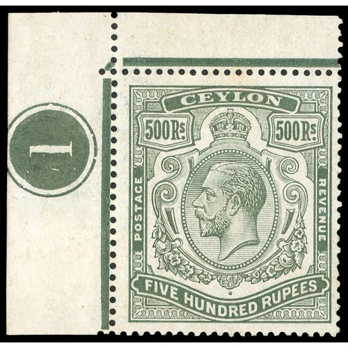 Lot 289       