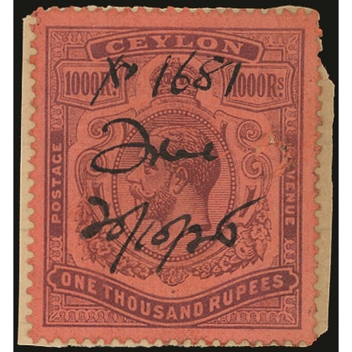 Lot 292       