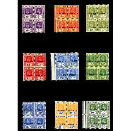 295 - 1921-32 Wmk Script set of twenty to 20r black and red on blue (Die II) in re-joined blocks of four (... 