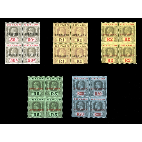 295 - 1921-32 Wmk Script set of twenty to 20r black and red on blue (Die II) in re-joined blocks of four (... 