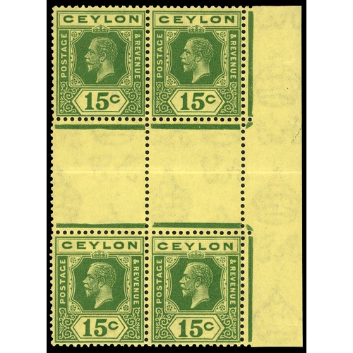 298 -  1921-32 Wmk Script 15c green on pale yellow Die I & Die II in interpanneau (gutter) vertical pair, ... 